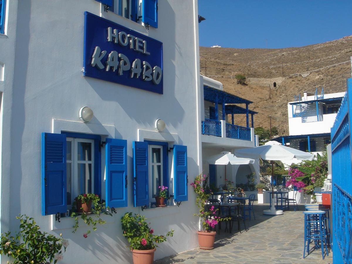 Karabo Hotel Livadi  エクステリア 写真